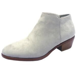 New Wild Diva Gray Ankle Booties Sz 6